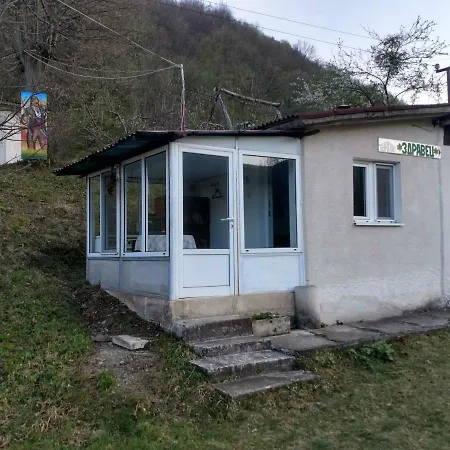 Zdravets 3*